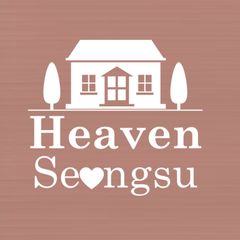 헤븐성수 임대인의 프로필 이미지