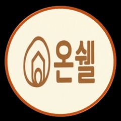 이순중 임대인의 프로필 이미지