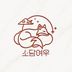 소담여우 호스트의 프로필 이미지