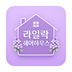 민미경 임대인의 프로필 이미지