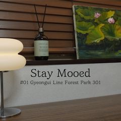 스테이 모이드 Landlord's Profile Image