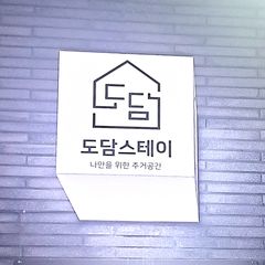 Mina Landlord's Profile Image