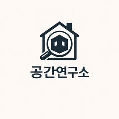 이종헌 임대인의 프로필 이미지