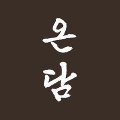 온담 임대인의 프로필 이미지