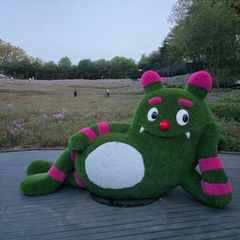 minha 임대인의 프로필 이미지