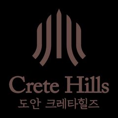 크레타힐즈 임대인의 프로필 이미지