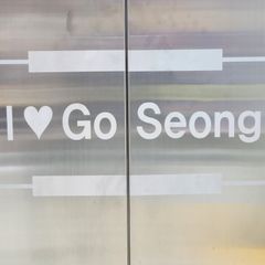 최경민 임대인의 프로필 이미지