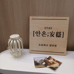 권영경 Landlord's Profile Image