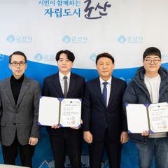 이정준 임대인의 프로필 이미지