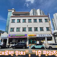 고재윤 Landlord's Profile Image
