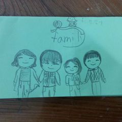 이주현 임대인의 프로필 이미지