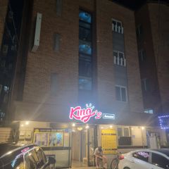 김주성 임대인의 프로필 이미지