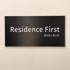 Ryan 임대인의 프로필 이미지