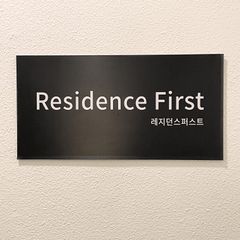 Ryan 임대인의 프로필 이미지