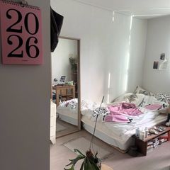 김수민 Landlord's Profile Image