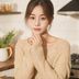 체리쵸코 임대인의 프로필 이미지