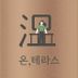 손경락 임대인의 프로필 이미지