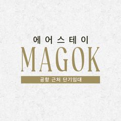 에어스테이 마곡 임대인의 프로필 이미지