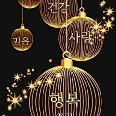 신경진 임대인의 프로필 이미지