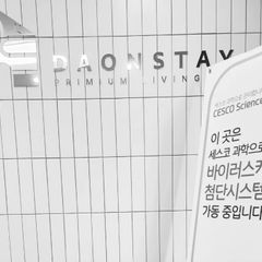 김혜옥 Landlord's Profile Image