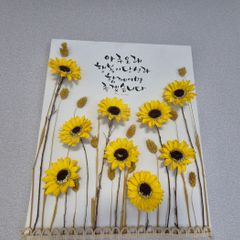 서은자 임대인의 프로필 이미지