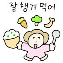 황지영 Landlord's Profile Image