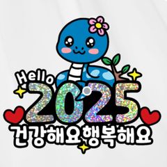 선혜련 임대인의 프로필 이미지