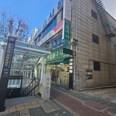 박정주 임대인의 프로필 이미지