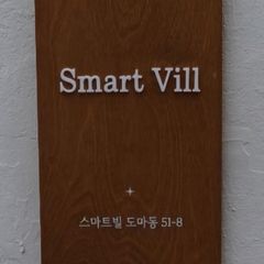 허성지 임대인의 프로필 이미지