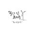 김세용 임대인의 프로필 이미지