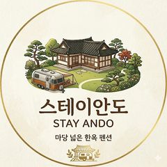 김형진 임대인의 프로필 이미지