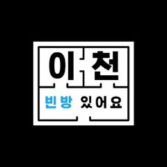 이형민 임대인의 프로필 이미지