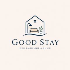 굿스테이 임대인의 프로필 이미지