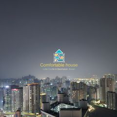 최진원  임대인의 프로필 이미지