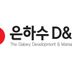 정은수 임대인의 프로필 이미지