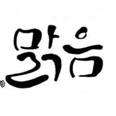 김태환 임대인의 프로필 이미지