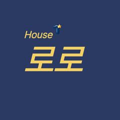 로로 임대인의 프로필 이미지
