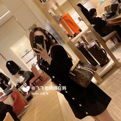 송은희 임대인의 프로필 이미지