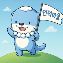 김진우 임대인의 프로필 이미지