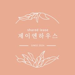 이준섭 임대인의 프로필 이미지