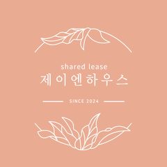 이준섭 Landlord's Profile Image