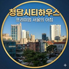 이종호 임대인의 프로필 이미지