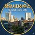 이종호 임대인의 프로필 이미지