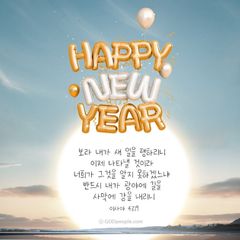 이지영 임대인의 프로필 이미지