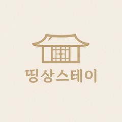 정상준 임대인의 프로필 이미지