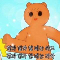 김홍기 Landlord's Profile Image