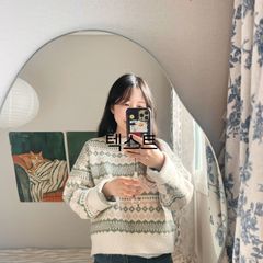 윤혜영 Landlord's Profile Image
