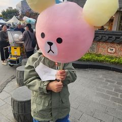 정은한 임대인의 프로필 이미지