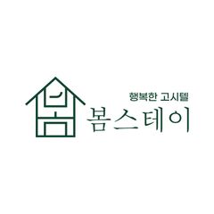 백종우 임대인의 프로필 이미지