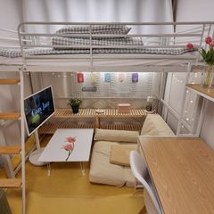 김성현 Landlord's Profile Image